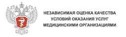 Анкета оценки качества оказания медицинских услуг